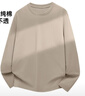 凡客誠品（VANCL）純棉長(cháng)袖T恤男春秋季圓領(lǐng)內搭衣服休閑寬松透氣打底衫 沙色 XL 曬單實(shí)拍圖