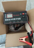 揚子（YANGZI）CD01汽車(chē)電瓶充電器12V24V汽車(chē)貨車(chē)摩托車(chē)三輪車(chē)通用修復專(zhuān)用電池快速充電純銅芯線(xiàn) 曬單實(shí)拍圖