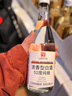 世甄古釀江蘇老字號濃香型白酒湯溝酒湯溝大曲純糧釀造52度固態(tài)法五糧釀造 52%vol 500mL 6瓶 湯溝老字號1箱 曬單實(shí)拍圖