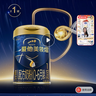 愛(ài)他美（Aptamil）領(lǐng)熠嬰兒配方奶粉1段（0—6月齡）800g*1罐  愛(ài)他美領(lǐng)熠 曬單實(shí)拍圖
