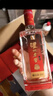 瀘州老窖 瀘州老酒坊 窖之綿 濃香型白酒 52度 500ml 單瓶裝 送禮婚慶 曬單實(shí)拍圖