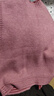 Little  Naive女童馬甲秋新款撞色圓領(lǐng)毛織背心兒童百搭復古上衣 粉色 160 曬單實(shí)拍圖