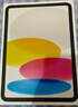 Apple/蘋(píng)果 iPad11英寸 A16芯片2025年款 平板電腦 (256GB WLAN版/學(xué)習辦公娛樂(lè ))粉色 曬單實(shí)拍圖