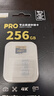 致態(tài)（ZhiTai）長(cháng)江存儲 256GB TF（MicroSD）PRO專(zhuān)業(yè)高速存儲卡 U3 V30 A2 讀速170MB/s 無(wú)人機運動(dòng)相機內存卡  曬單實(shí)拍圖