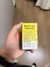 白云山 復方穿心蓮片 100片/瓶*1瓶/盒 清熱解毒 利濕 曬單實(shí)拍圖