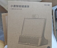 小度智能屏X9Pro 文心大模型 AI智能音箱音響 360度攝像頭遠程 視頻通話(huà) 小孩老人看護陪伴禮物 曬單實(shí)拍圖