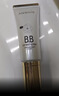 安澤秀（A）輕透美顏BB霜40ml 遮瑕粉底液遮蓋斑點(diǎn)痘印提亮膚色 S02深膚色 曬單實(shí)拍圖