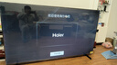 海爾（Haier）電視新品H5D 8核CPU超硬核 165HZ高刷 WiFi6 一級能效智慧屏彩電液晶4K護眼超薄游戲電視機 75英寸 26年新品165HZ 8核CPU 64GB高配 曬單實(shí)拍圖