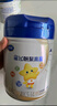 飛鶴星飛帆聚高星A2乳鐵蛋白高鈣CBP兒童成長(cháng)奶粉4段(3-14歲)800g*1罐 曬單實(shí)拍圖