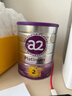 a2奶粉新西蘭原裝紫白金嬰幼兒配方寶寶奶粉含天然a2蛋白澳洲進(jìn)口 【充值膨脹金立減40元】2段*6罐 效期至27.10 曬單實(shí)拍圖