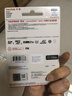 閃迪（SanDisk）512GB TF(MicroSD)內存卡 4K極速金卡A2 V30 U3行車(chē)記錄儀 運動(dòng)相機無(wú)人機 監控存儲卡 讀190MB/s 曬單實(shí)拍圖