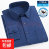 純棉雙面磨毛加厚春秋冬商務(wù)牛津紡純色長(cháng)袖男士襯衫全棉爸爸襯衣 2720-8 2XL (42) 曬單實(shí)拍圖