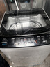 長(cháng)虹全自動(dòng)洗衣機家用大容量洗烘一體機 波輪洗脫一體機 強力熱烘干 桶自潔仿生手搓商用酒店洗衣店用 20公斤 洗烘一體+強動(dòng)力電機 波輪 曬單實(shí)拍圖