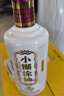 小糊涂仙（普醬）醬香型白酒 53度 500ml*6瓶 整箱裝 喜宴婚宴 商務(wù)送禮 曬單實(shí)拍圖