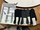 棉竹屋襪子男款純棉四季中筒襪抗菌防臭棉襪運動(dòng)吸汗7A抗菌簡(jiǎn)約商務(wù)男襪 深灰+深灰+黑+黑+黑 5雙 均碼 39-44 【純棉吸汗/無(wú)骨縫頭/7A級抗菌防臭】 曬單實(shí)拍圖