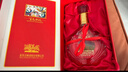 五糧液股份 百鳥(niǎo)朝鳳紅鉆 濃香型白酒禮盒52度500ml*2瓶禮盒裝 宴請送禮 曬單實(shí)拍圖