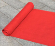 迪茵（DIYIN）紅地毯一次性婚慶結婚開(kāi)業(yè)展會(huì )舞臺迎賓樓梯紅毯1.5米寬10米長(cháng) 曬單實(shí)拍圖