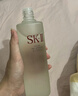 SK-II清瑩嫩膚露160ml化妝護膚品全套爽膚水乳套裝禮盒三八節女神禮物 曬單實(shí)拍圖