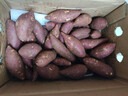 有鮮氣海南澄邁橋頭地瓜金手指板栗薯富硒紅薯新鮮番薯山芋名門(mén)金時(shí)現挖 5斤（凈重） 金手指果 曬單實(shí)拍圖