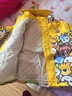小黃鴨兒童裝秋冬季夾棉加厚棉服新款中小童男女寶寶三合一外套潮 黃色 130 曬單實(shí)拍圖