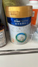 美素佳兒（Friso）皇家幼兒配方奶粉 3段（1-3歲幼兒適用）400g 乳鐵蛋白（新國標） 曬單實(shí)拍圖