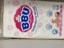 BBU 云棉絲薄嬰兒超薄 弱酸 干爽 透氣紙尿褲/尿不濕 大包裝 S碼78片 （4~8Kg） 曬單實(shí)拍圖