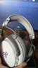 覓聲白羊座游戲耳機頭戴式HiFi有線(xiàn)三角洲行動(dòng)吃雞專(zhuān)業(yè)聽(tīng)聲辨位fps電腦電競專(zhuān)用虛擬7.1聲道降噪耳麥 USB接口雪域白-贈耳機支架-集成星云聲卡芯片 曬單實(shí)拍圖