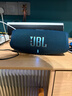 JBL CHARGE5 沖擊波五代 便攜藍牙音箱+低音炮 戶(hù)外防水音響 增強版賽道揚聲器 新年禮物 藍色 曬單實(shí)拍圖