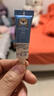 芭克kelocote官方疤克巴克硅凝膠兒童祛疤膏醫用疤痕膏輔助修復6g 曬單實(shí)拍圖