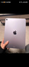 蘋(píng)果【現貨速發(fā)】AppleiPad Air 6/Air5 M2芯片2024新款平板電腦 10.9英寸 air5粉色【全國聯(lián)?！?256G wifi版+配件禮包 曬單實(shí)拍圖