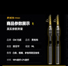 光威（GW）1.8米ML調直柄黃蜘蛛伸縮路亞竿超短節便攜魚(yú)竿泛用路亞桿釣魚(yú)竿 曬單實(shí)拍圖