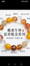 武當山太極【武當山發(fā)貨】天然黑金超七手鏈金發(fā)晶紅膠花黃瑪瑙男女精美手串 富貴吸金（女款）15左右手圍【已過(guò)香81天】 曬單實(shí)拍圖