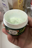 野菜新年禮物 清潔霜 100g 深層清潔毛孔 凈化按摩膏情人節禮物 曬單實(shí)拍圖