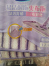 妙潔 夾布平板拖把家用一拖凈 辦公室木地板干濕兩用旋轉拖布吸水墩布 替換布 曬單實(shí)拍圖