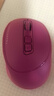 雷神（ThundeRobot）微光無(wú)線(xiàn)雙模鼠標ML103玫紅 藍牙2.4G鼠標 辦公家用輕音鼠標筆記本電腦鼠標 長(cháng)續航可充電  曬單實(shí)拍圖