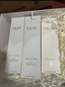 玉蘭油（OLAY）全新美白水乳液水光小白瓶抗糖精華禮盒護膚品套裝新年禮物送女友 曬單實(shí)拍圖