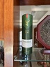 格蘭菲迪（GLENFIDDICH）海外版 斯佩塞產(chǎn)區 蘇格蘭 單一麥芽威士忌英國原瓶進(jìn)口洋酒 盒裝 格蘭菲迪12年700ml*2瓶【有盒】 曬單實(shí)拍圖