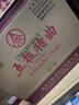 五糧濃香酒 五糧特曲系列 濃香型白酒整箱禮盒 年貨送禮佳品 新老包裝隨機 52度 500mL 6瓶 五糧液特曲珍品 曬單實(shí)拍圖