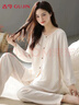 古今（GUJIN）云朵棉長(cháng)袖睡衣女春秋新款四季睡褲寬松大碼家居服可外穿套裝L 曬單實(shí)拍圖
