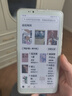 BIGME HiBreakPro Color 6.13英寸彩色墨水屏智能護眼手機電子書(shū)閱讀器平板8+256GB 支持5G通話(huà) 白色 曬單實(shí)拍圖