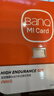 banq 32GB TF（MicroSD）存儲卡 A1 U3 V30 4K 適用于小米監控攝像頭&行車(chē)記錄儀專(zhuān)用內存卡 高速耐用 曬單實(shí)拍圖