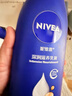 妮維雅（NIVEA）【孫穎莎同款】保濕滋潤身體乳女士深層潤膚乳液400ml*2新年禮物 曬單實(shí)拍圖
