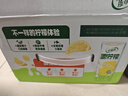 伊利優(yōu)酸乳嚼檸檬輕乳果汁飲品10盒 牛奶飲品椰果果粒 嚼檸檬220g*10盒/箱 曬單實(shí)拍圖