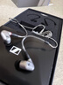 森海塞爾（Sennheiser）IE200 東方銀韻版 有線(xiàn)耳機HIFI入耳式高保真音樂(lè )耳機 游戲耳機 銀色 禮物 曬單實(shí)拍圖