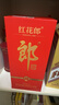 郎酒 紅花郎10 醬香型白酒 53度 500mL*1瓶 單瓶裝 （年份包裝隨機） 曬單實(shí)拍圖