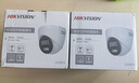 HIKVISION?？低暠O控攝像頭200萬(wàn)紅外全彩夜視AI人形檢測poe網(wǎng)線(xiàn)供電家用室內半球監控T12HV3-LA 2.8MM 曬單實(shí)拍圖