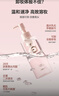 姬芮【屈臣氏】姬芮水感凈透卸妝油 毛孔清潔 150ml 曬單實(shí)拍圖