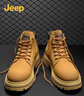 Jeep吉普男靴春秋季中筒復古大黃靴英倫潮流戶(hù)外工裝靴韓版馬丁靴 曬單實(shí)拍圖