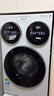 統帥（Leader）海爾出品 懶人三筒洗衣洗鞋機ProMax 一屏操控不彎腰 12.5公斤 XQGL125-MBLDE697U1+LQ2-TB696U1 曬單實(shí)拍圖