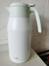膳魔師（THERMOS） 保溫壺家用大容量辦公熱水瓶暖壺2L男女不銹鋼真空水壺 THS/THX THS-2000清新白綠 2L 曬單實(shí)拍圖